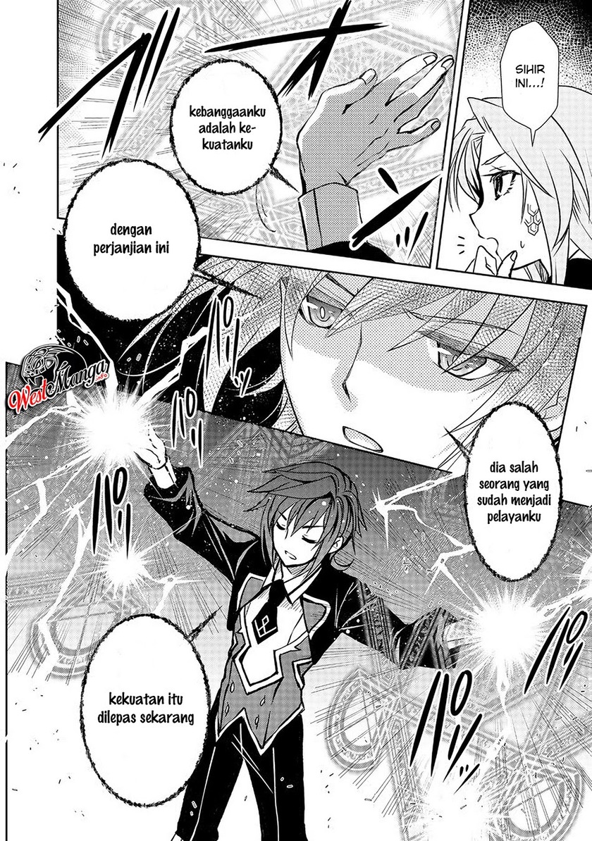Level 1 No Saikyou Kenja: Noroi De Saikakyuu Mahou Shika Tsukaenai Kedo Kami No Kanchigai De Mugen